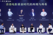 《快乐大本营》2018：那些让我们笑出眼泪的瞬间