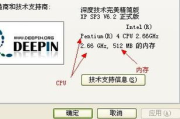 下载手机吉祥棋牌游戏攻略-轻松安装与畅玩指南