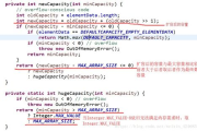 危机管理策略,企业生存发展之道-解决方案解析