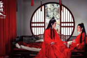 yy6080青苹果影院《陈情令》：经典影视作品的网络魅力