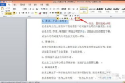 探索txt免费全本小说电子书的优势与获取途径