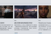 《美国派2:再见少年时,青春喜剧电影的经典之作-情节与角色解析
