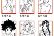 《本能》：经典惊悚片的数字化时代重温