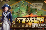 手机游戏塔防推荐-精选热门塔防游戏体验