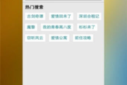 看电影网站与APP的选择与使用指南-提升观影体验的秘诀