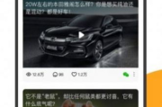 2025年，韩剧TV引领潮流：最新韩剧在线观看全攻略
