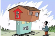 100集短剧免费观看,合法途径与高质量内容-观看指南