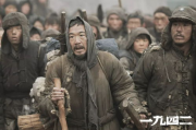 《三年》最新电影：免费观看背后的秘密与真相