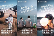 醉地电影网,便捷观影新体验-资源丰富与搜索优化解析