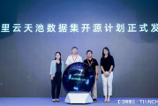 冬瓜影视2021最新版本：影视爱好者的新选择？