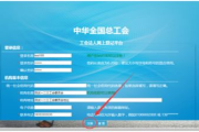 52来看电影网,高清电影在线观看-平台使用指南与优化策略