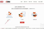搜狐影视，高品质影视内容观看新体验-平台优势解析