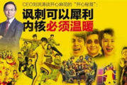 麻花影院：2025年，喜剧电影的新阵地