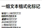 《现在就出发第二季》全集免费观看攻略：如何在2025年紧跟潮流不花一分钱？