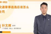 免费视频在线观看优化策略-提升用户体验与合法性