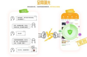 手机游戏平台折扣,节省开支的有效途径-详细解析与攻略