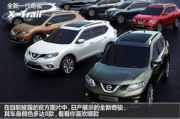 日产免费线路一二伊店园,自然与休闲的完美融合-探索指南