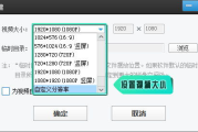 音乐剪辑免费软件,高效编辑解决方案解析