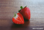 草莓的独特风味，一场味蕾的盛宴-品尝体验解析