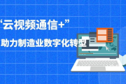 0855影视手机在线看片：随时随地享受电影盛宴