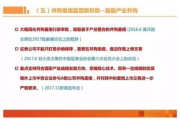 中国不允许拍鬼片的原因解析-审查制度与文化背景探究