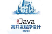 电子书软件下载与选择指南-轻松管理数字图书馆