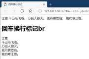 【深度解析】2025年浏览器不支持HTML5播放器，我们该如何应对？