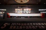 玖月影视：解码2025年影视产业新趋势