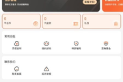 新浪手机游戏下载-快速获取热门游戏的指南