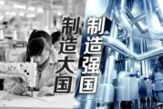 探究日本进口 Yamawa 优质工具的秘诀！