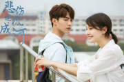 《亲爱的妈妈4》韩国完整版：免费观看的正确姿势