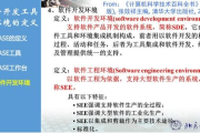 一对一软件解决方案-提升个性化服务效率与质量