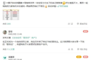 安全电影网址选择指南-确保观影体验与网络安全