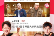 西瓜视频免费追剧，享受高品质影视体验-操作指南与优势分析