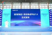 哔嘀影视账号：探索数字时代的影视新世界