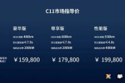 三零电影网,观影新选择-平台特色与搜索优化解析