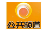 唐山影视频道：承载几代人记忆的本土电视荧屏