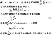 侵占行为解析与预防策略-法律视角下的解决方案