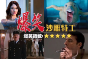 100集短剧盛宴：免费观看，喜剧、悬疑应有尽有！