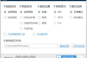 苹果手机打鼓游戏软件推荐与特点分析