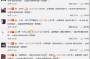 56娱乐吧电影网站，高清电影资源一站式观看-观影体验优化解析