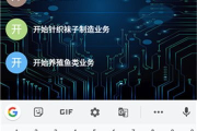 免费下载看高清视频，享受极致视听盛宴-全方位方法指南