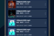 DVD电影网,提供一站式观影体验-资源整合与优化策略解析