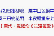 建立良好关系，朋友的老婆-相处之道与尊重边界