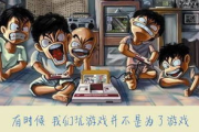热门手机单机游戏推荐-轻松娱乐不孤单