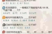 西瓜电影网，观影新体验-如何在平台上找到《天堂鸟》等佳片
