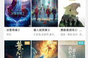 7080TV电影网,高清电影在线观看-平台使用攻略