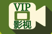 粤语老电影网站精选，重温经典粤语电影时光