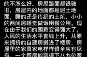 女儿的朋友63中汉字三义,揭秘汉字文化内涵-语言解析与运用
