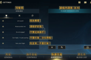 手机游戏级别设定的重要性与优化策略-提升玩家体验